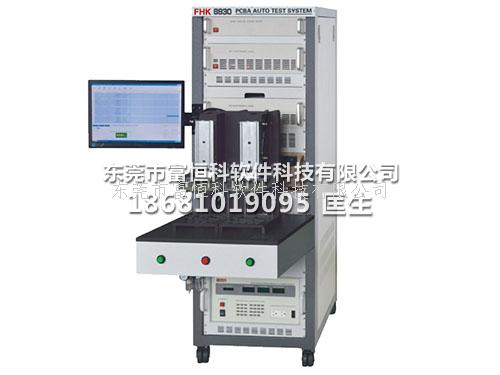 什么是ATE測(cè)試？