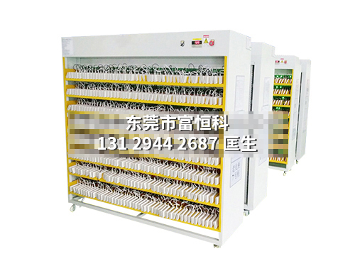 移動(dòng)電源老化設(shè)備